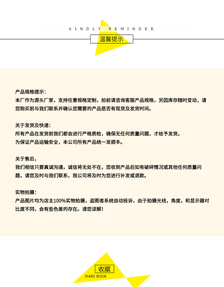 遠(yuǎn)（近）紅外線加熱管