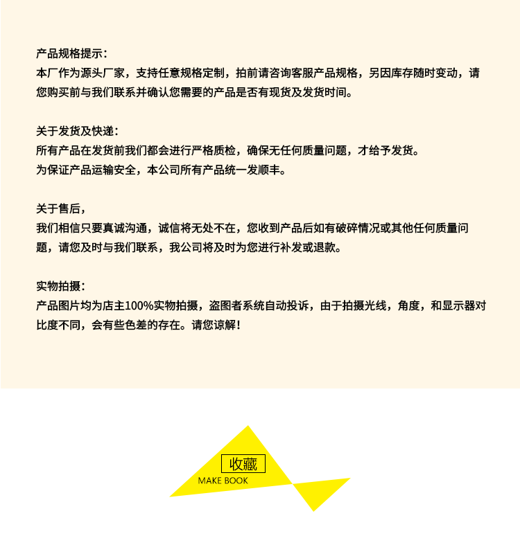 遠（近）紅外線加熱管