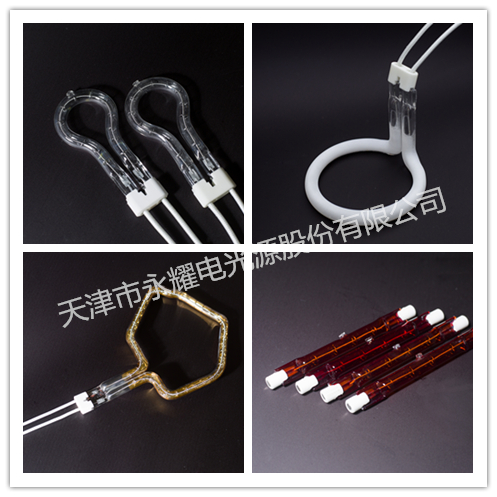 遠（近）紅外線加熱管