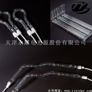 紅外線(xiàn)透明異型管
