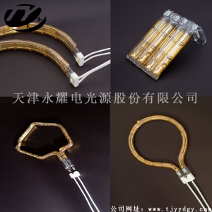 Infrared shaped gold-plated heating tube
Infrared gold-plated heating lamp tubes are coated with a layer of gold on quartz tubes to reduce glare, increase infrared heat output, enhance the penetration