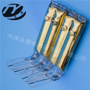 Irregular heating lamp
