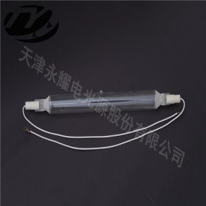UV curing lamp