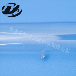 UV curing lamp