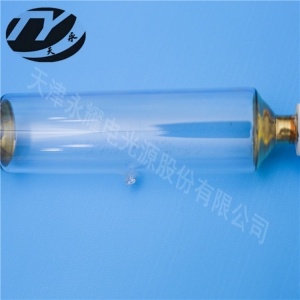 UV curing lamp