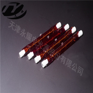 Ruby heating tube