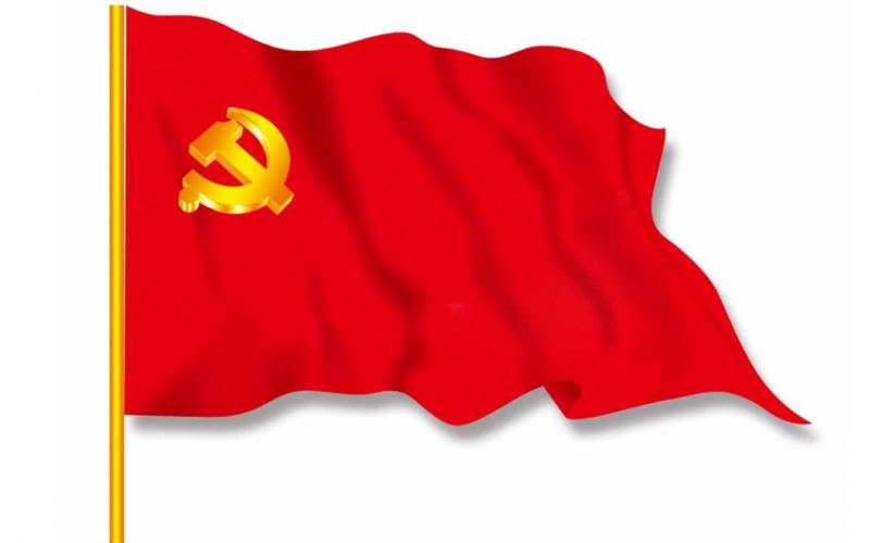習(xí)近平強調(diào)，支持民營企業(yè)發(fā)展，是黨中央的一貫方針，這一點絲毫不會動搖。
