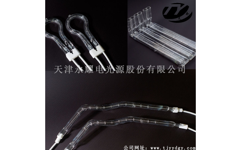 紅外線透明異型管