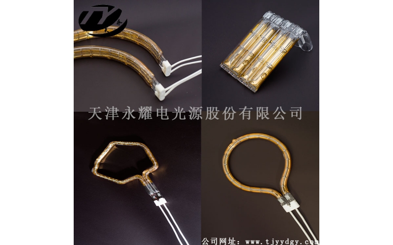 紅外線異形鍍金加熱管