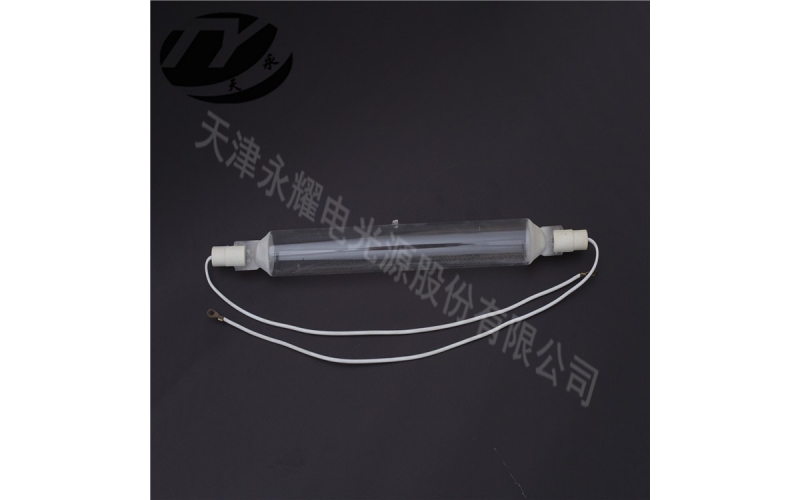 UV curing lamp